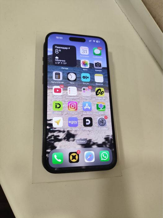 Iphone 14 pro max 256gb черный