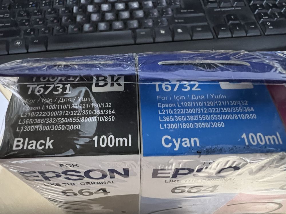 Продам чернила для Epson 664 Аналог