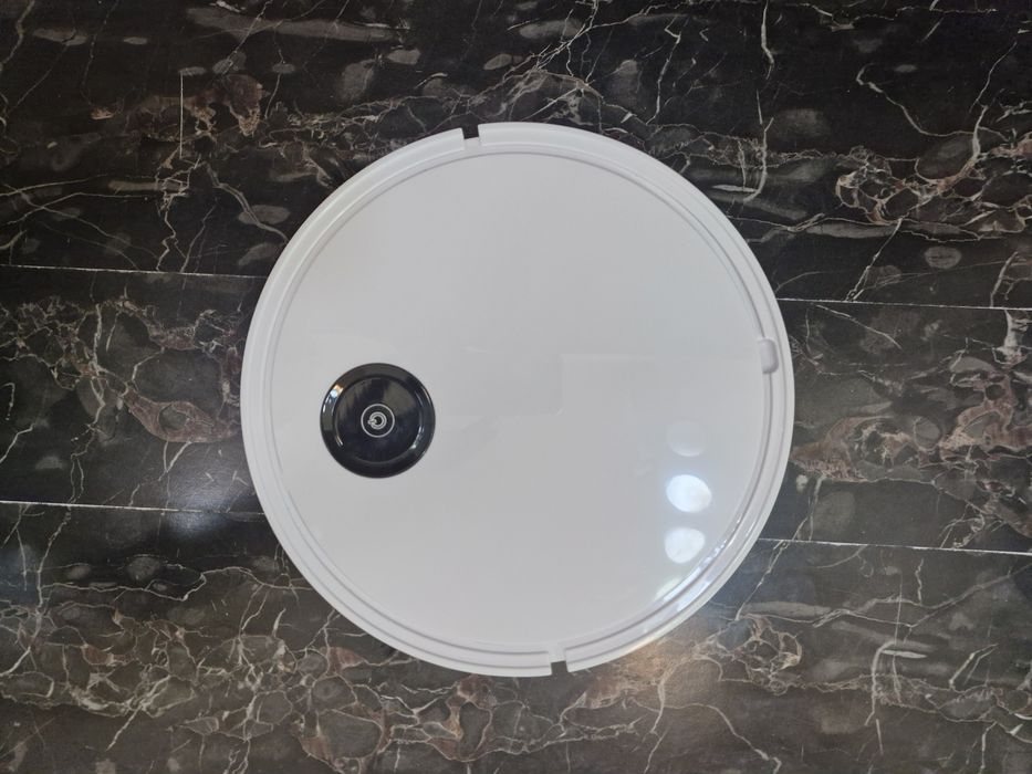 Aspirator inteligent