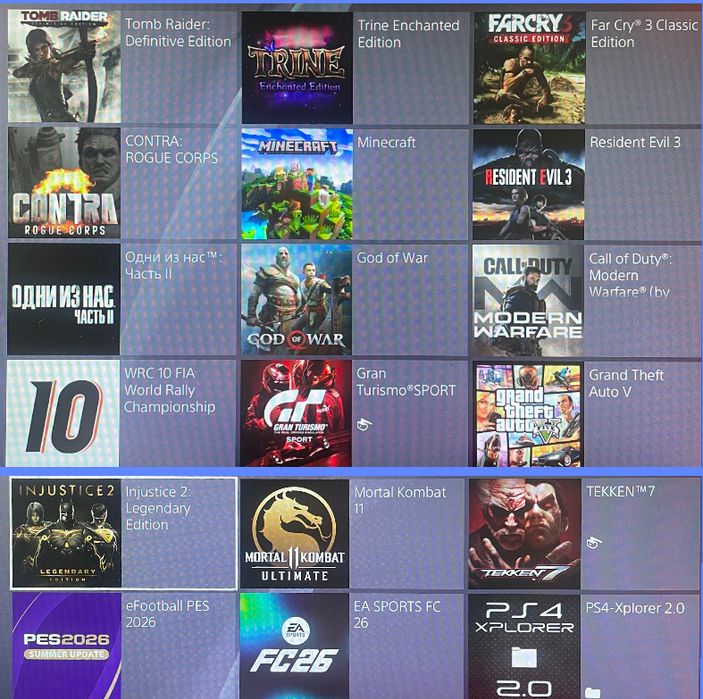 Ps4 pro 4k 1Tb vzlom HEN