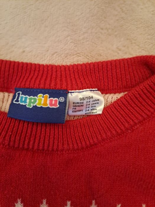 Бебешки дрехи внос Англия