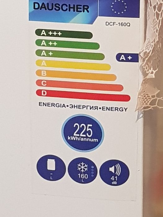 Морозильник в отличном состояний