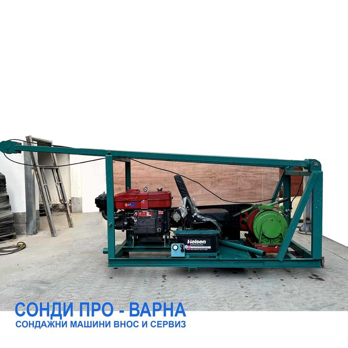 Сонда за Кладенци Mobil-200CND(Well) до 200 метра