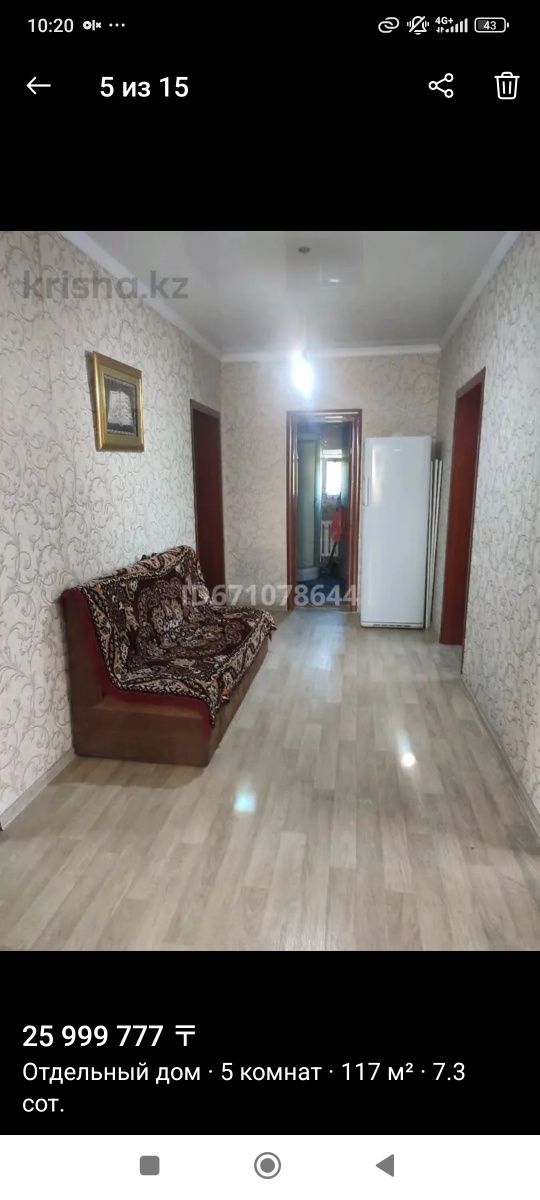 Продам дом в Талгарское рнс Карабулак (Ключи)