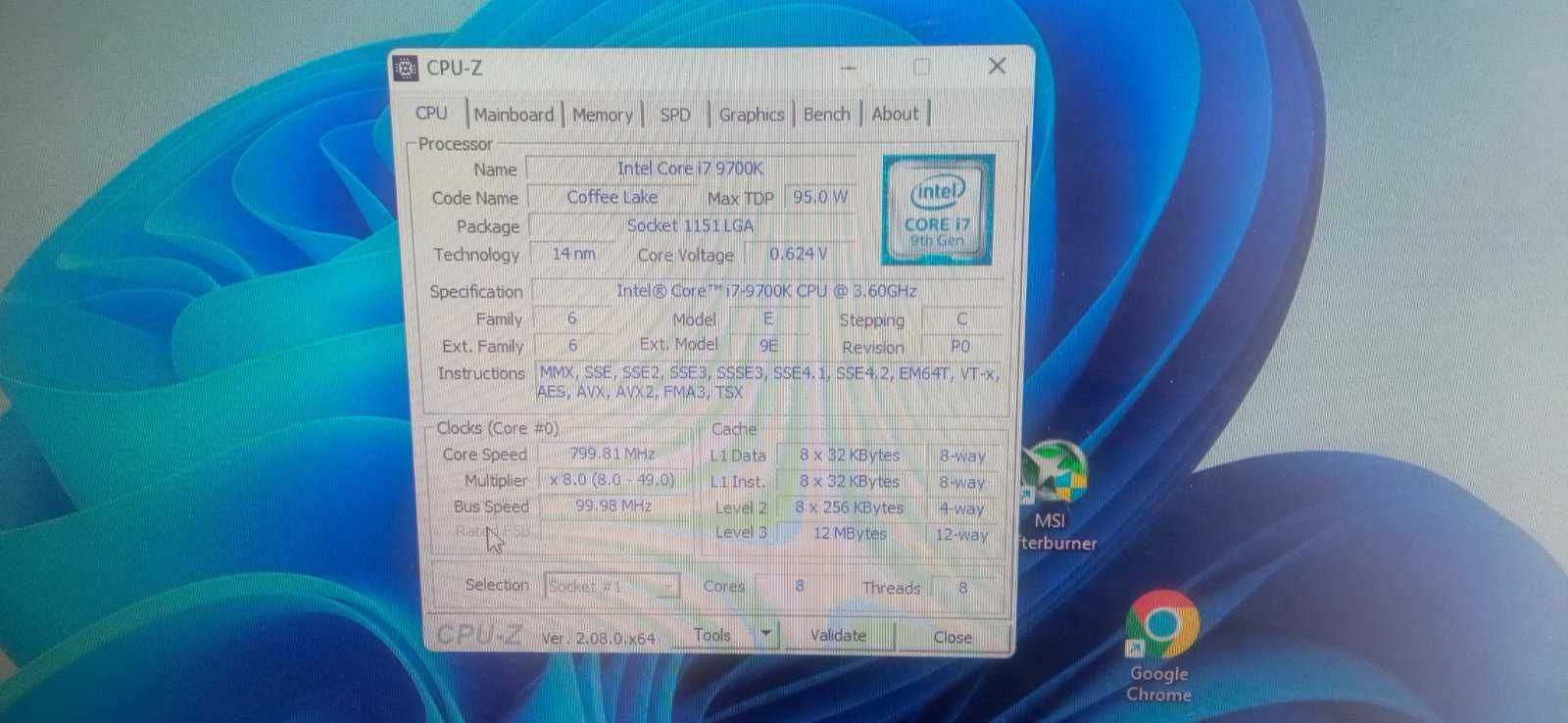 Процесор i7 9700K - 8 core / 4.9Ghz Boost / 95W / 1151 v2 (вкл ДДС)