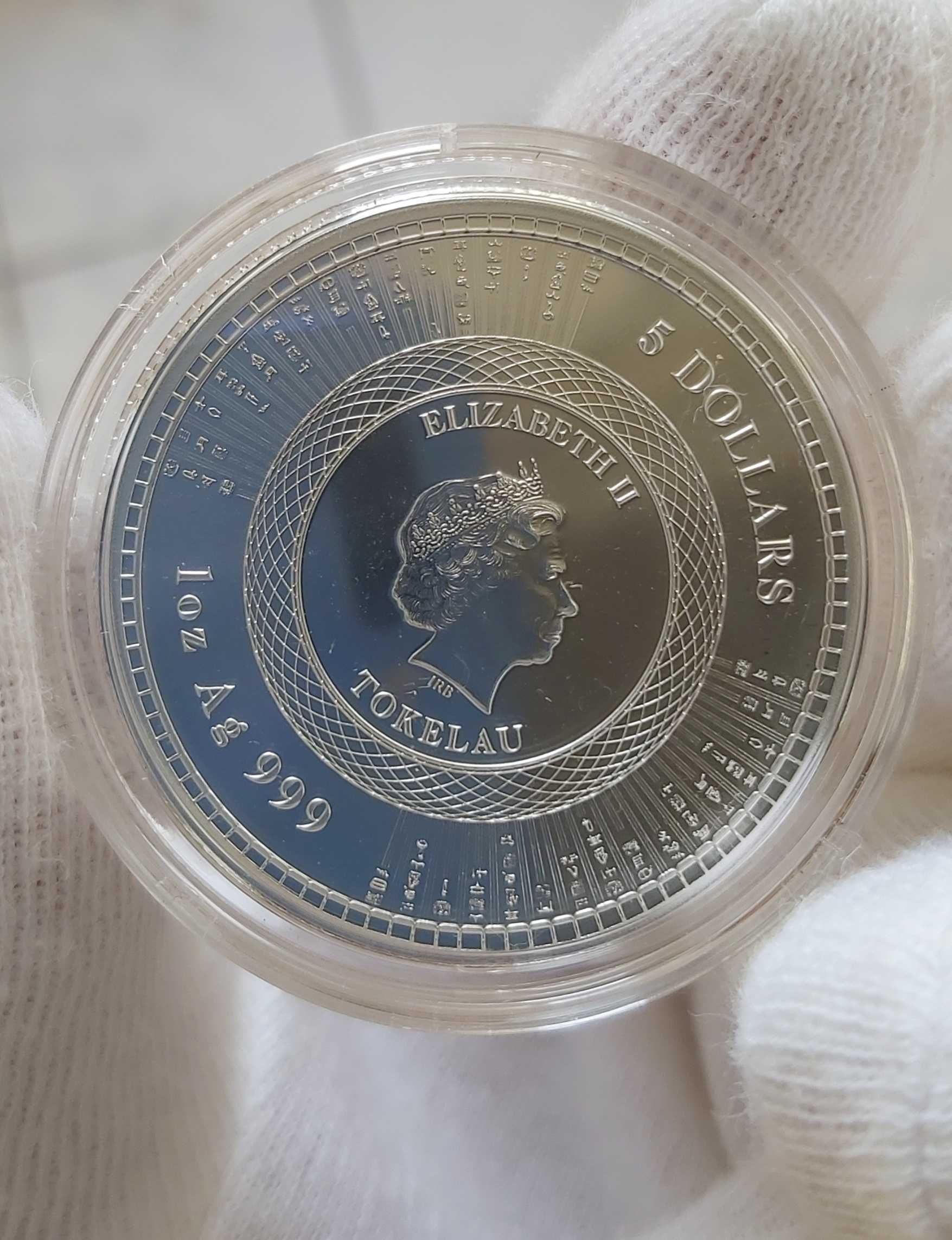 Moneda argint pur 999.9 investitie 1oz 31.1g noua Vivat Humanitas 2020
