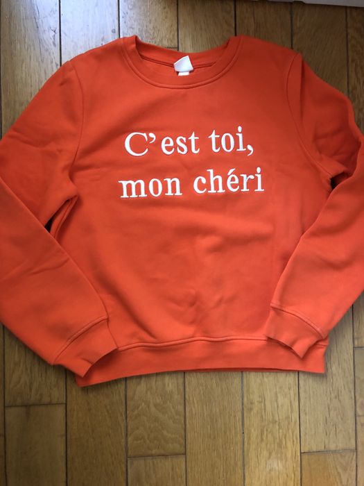 Оранжев суичер H&M