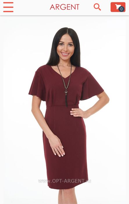 Argent фирма россия