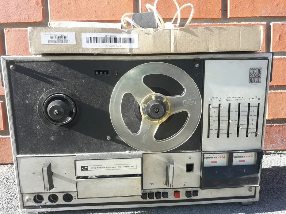 Продам катушечный магнитофон Орбита 205А