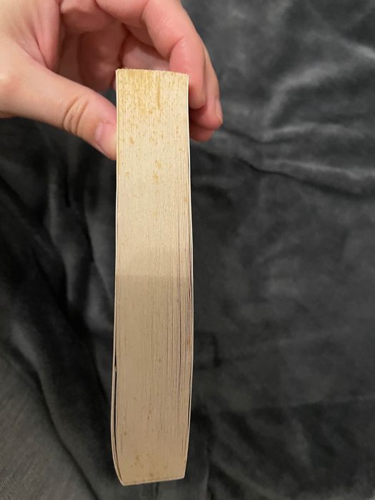 Джули Джеймс - През онази нощ…