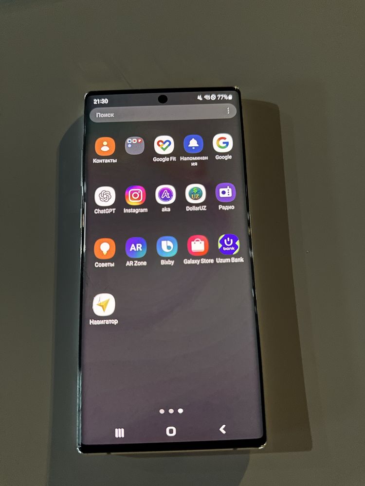 Samsung Galaxy Note 10+ 5G