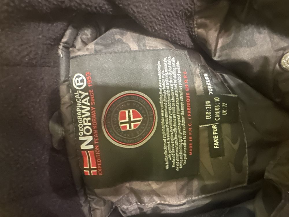 Norway яке размер М