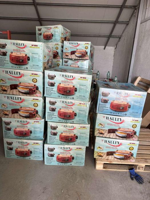 Печка Halley за готвенене