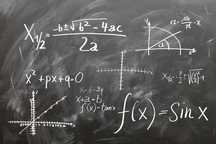 Meditatii la matematica, clasele V-XII