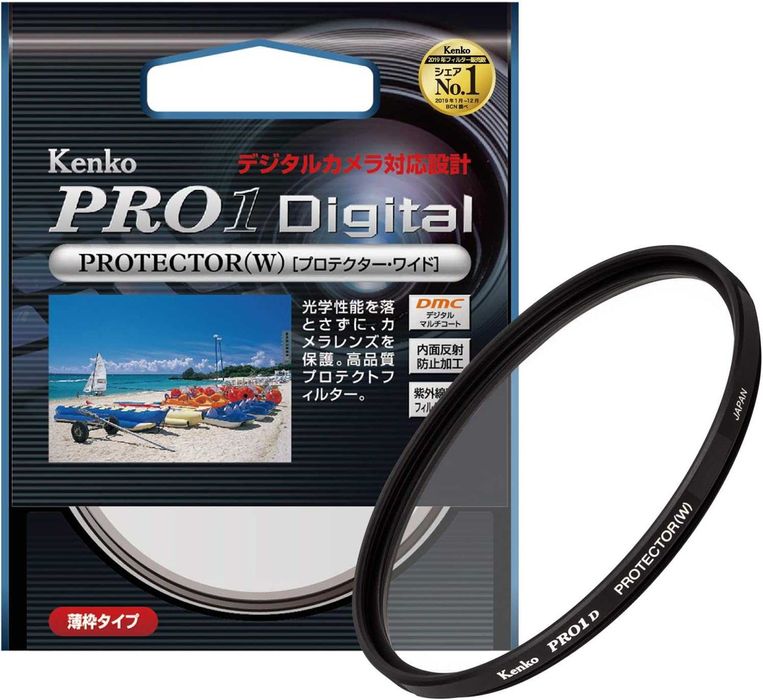 Filtru UV Kenko PRO1D Protector(W) 82MM - Original
