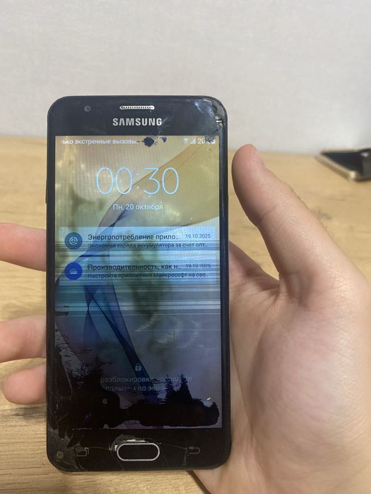 Самсунг j5 Prime