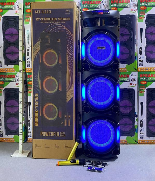 Калонка 20000 ватт