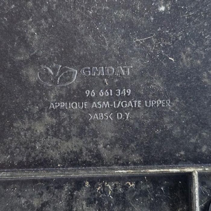 Eleron haion Opel Antara