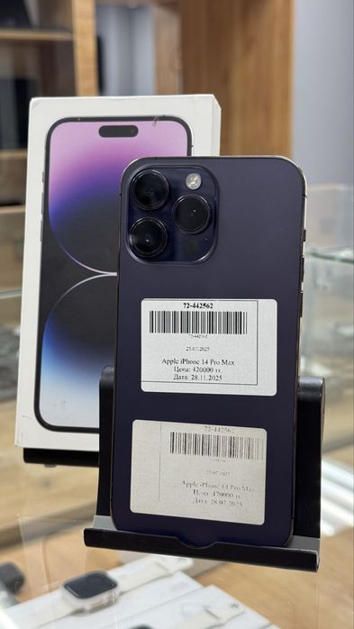 iPhone 14 pro max 1TB/86%