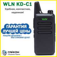 Рация WLN KD-C1/Гарантия 12мес/Быстрая Доставка по Алматы и Казахстану