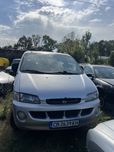 Hyundai Sterex 2.5D SVX ,Хюндай Старекс 2.5д свх На Части !!!