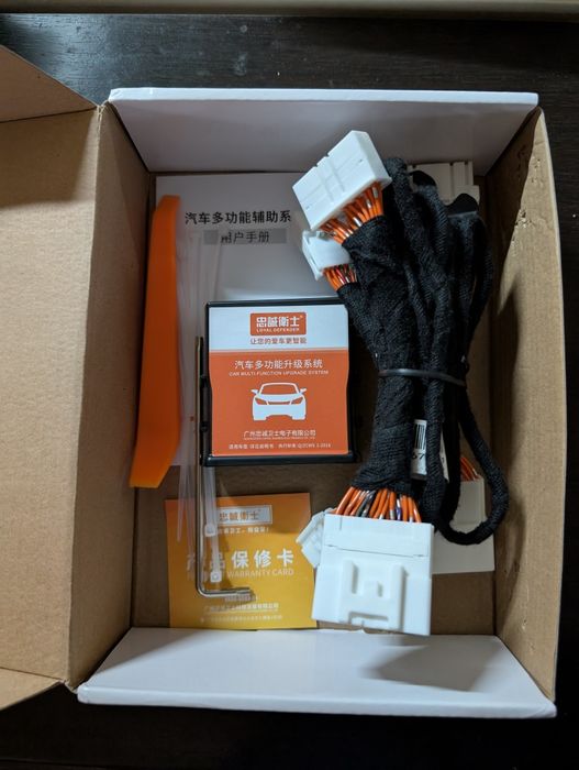 Kit cablu pentru activare boxe Tesla Model 3 RWD