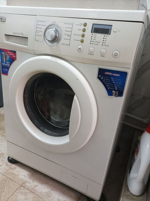 Автомат кир ювиш машинаси/ Avtomat kir yuvish mashinasi