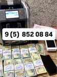 Проверка валюта доллор Банковском апарат Гарантия100%-Выезд Бесплатно