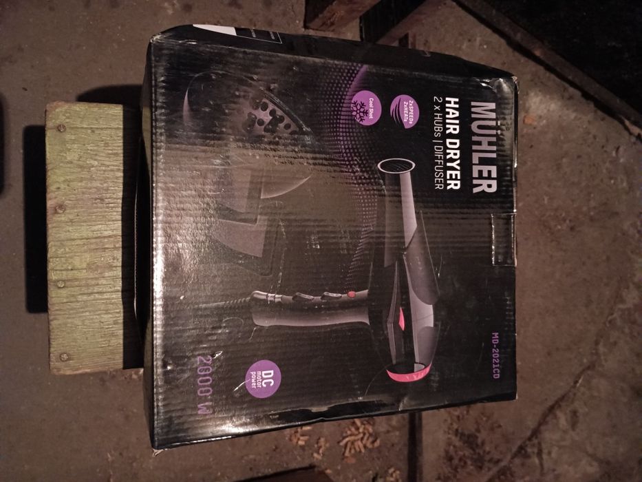 Сешоар мюхлер-15лв