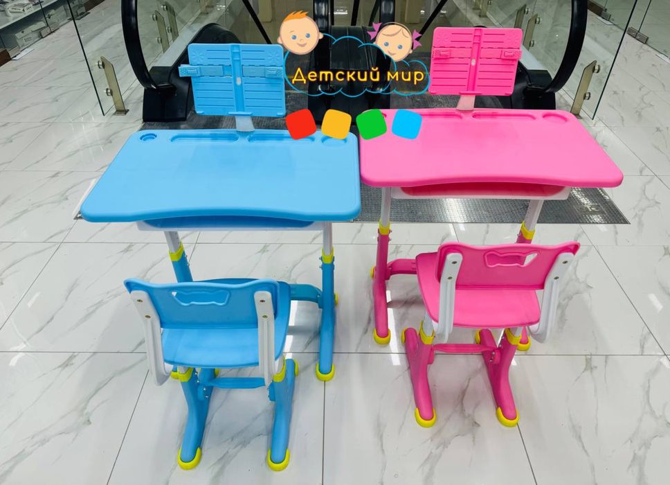 Парта болалар партаси