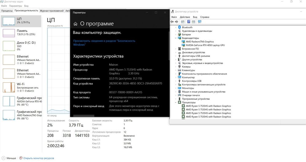 Acer Nitro V5-ANV15