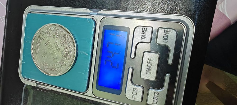 5 лева 1885г сребро