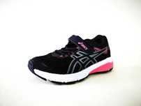Adidasi alergare maraton 29 30 ASICS GT 1000 - Cambodia Ca NOI