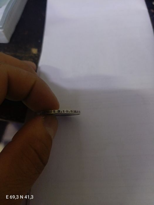 Монета 1924 г о д