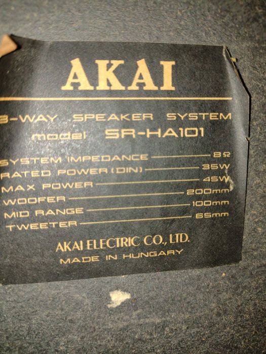 Тонколони  AKAI AC-A100