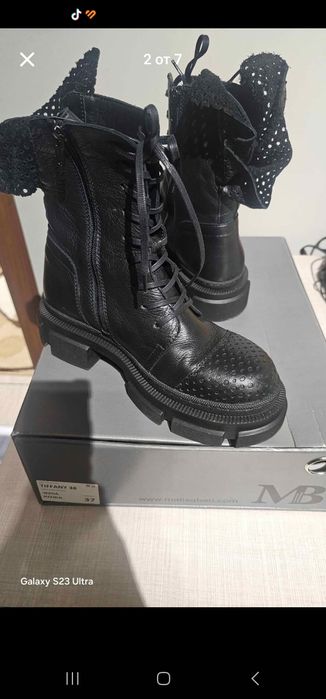 Боти естествена кожа