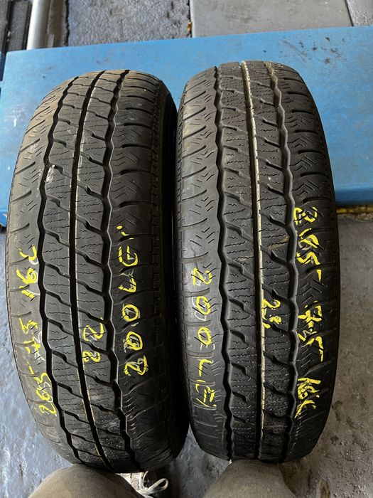 205 75 16c  maxis all season dot 2022