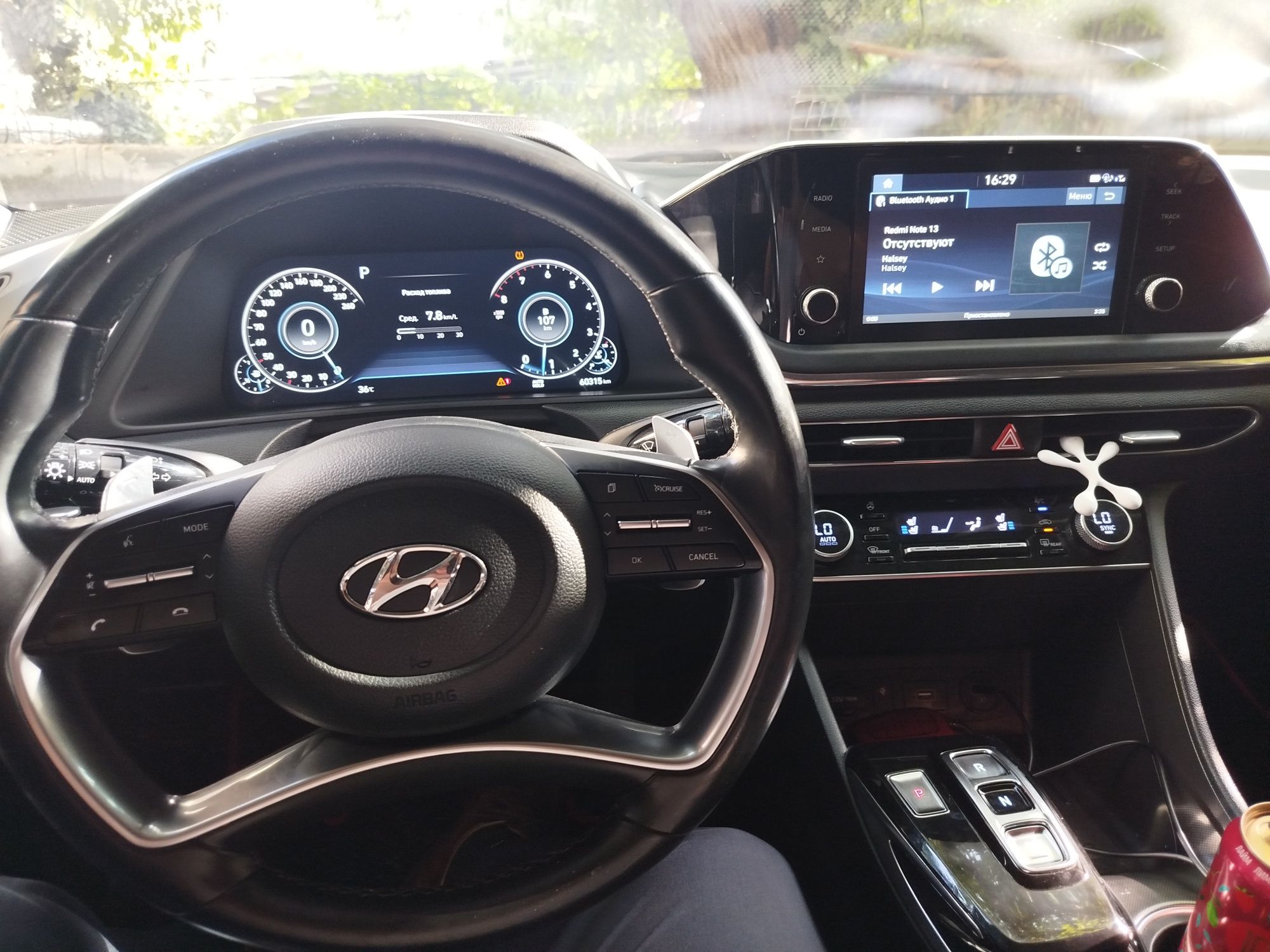 Hyunday Sonata 2020