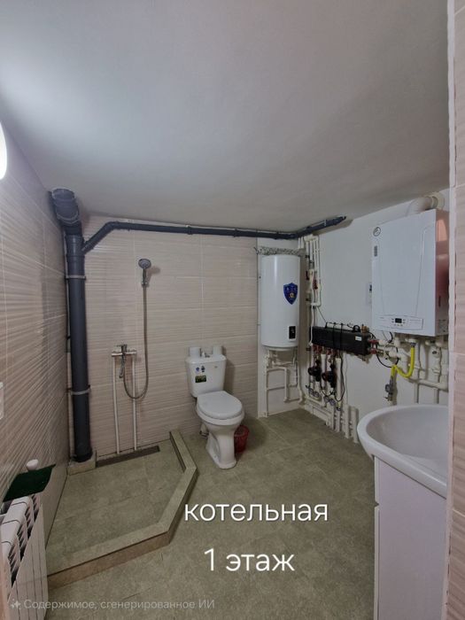 Двухуровневый дом в г. Алмалыке.