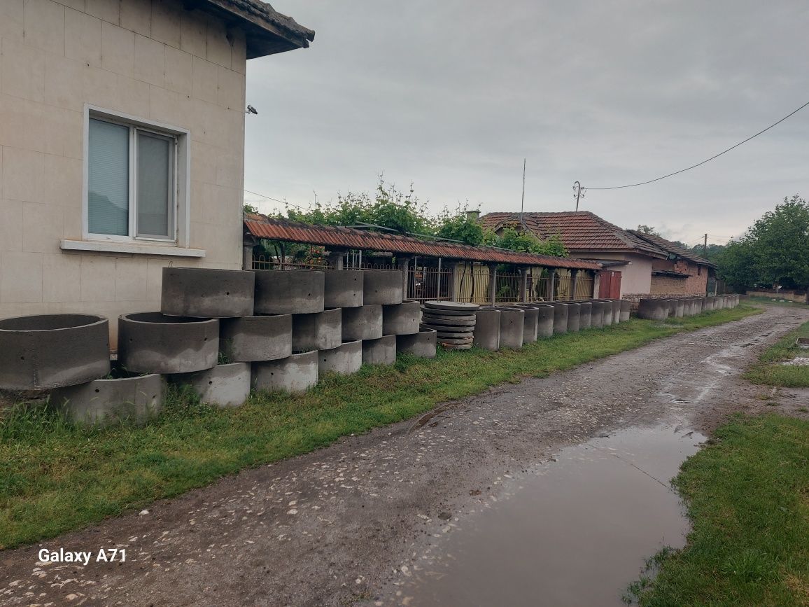 Бетонови  пръстени/Борета