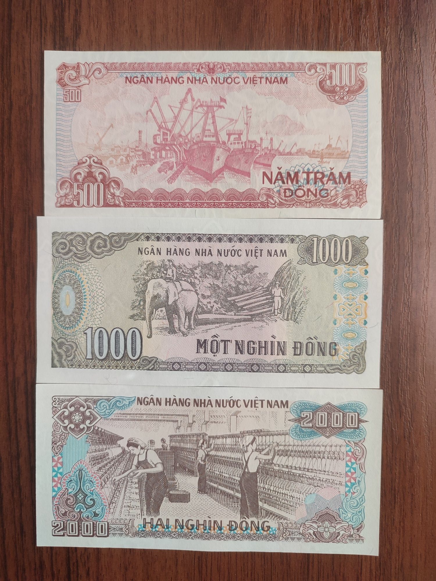 Набор Банкнот Китая, Вьетнама, Монголии и Белоруссии