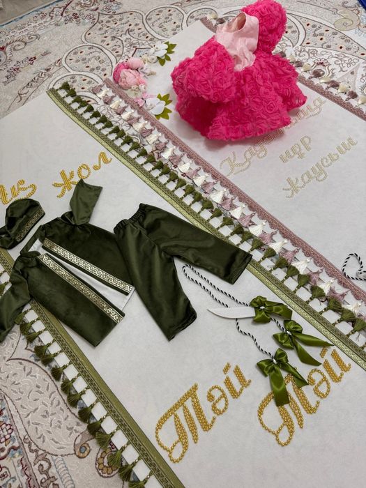 Аренда костюм тусау кесер