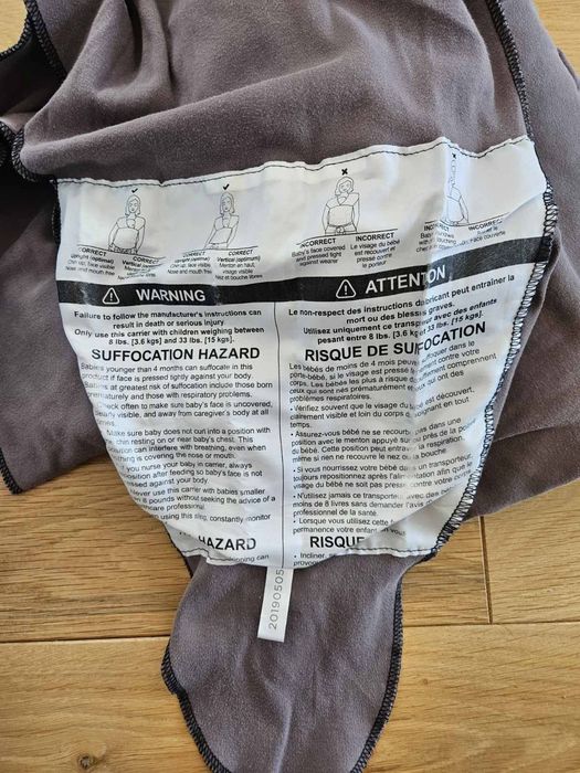 Moby classic wrap - Еластичен памучен слинг