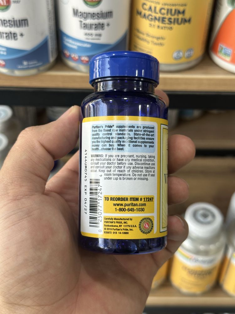 Puritan's Pride Vitamin D3 10,000 IU 200 капсул