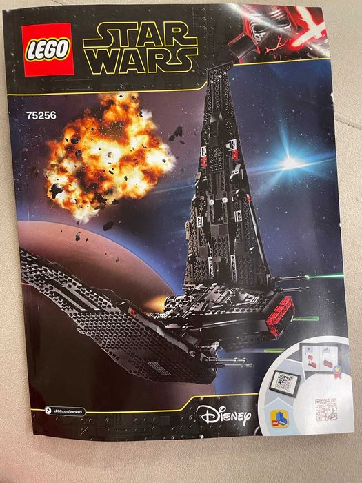 Продавам лего Lego 75192