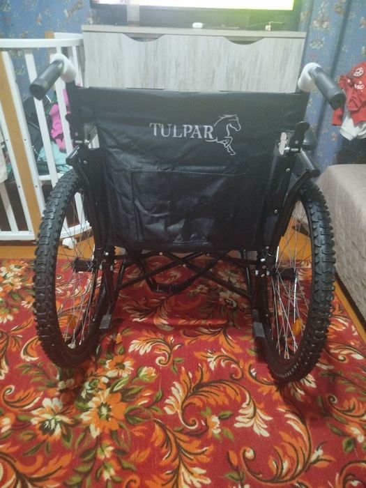 Средства передвижения