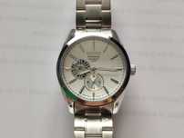 ceas Seiko automatic