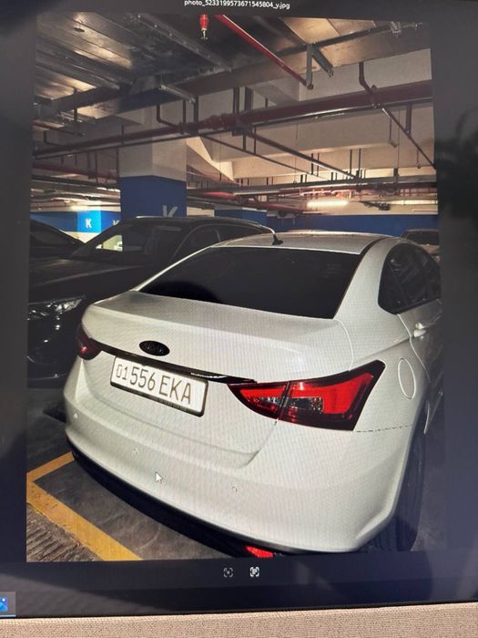 Chery Aiqar Electrical