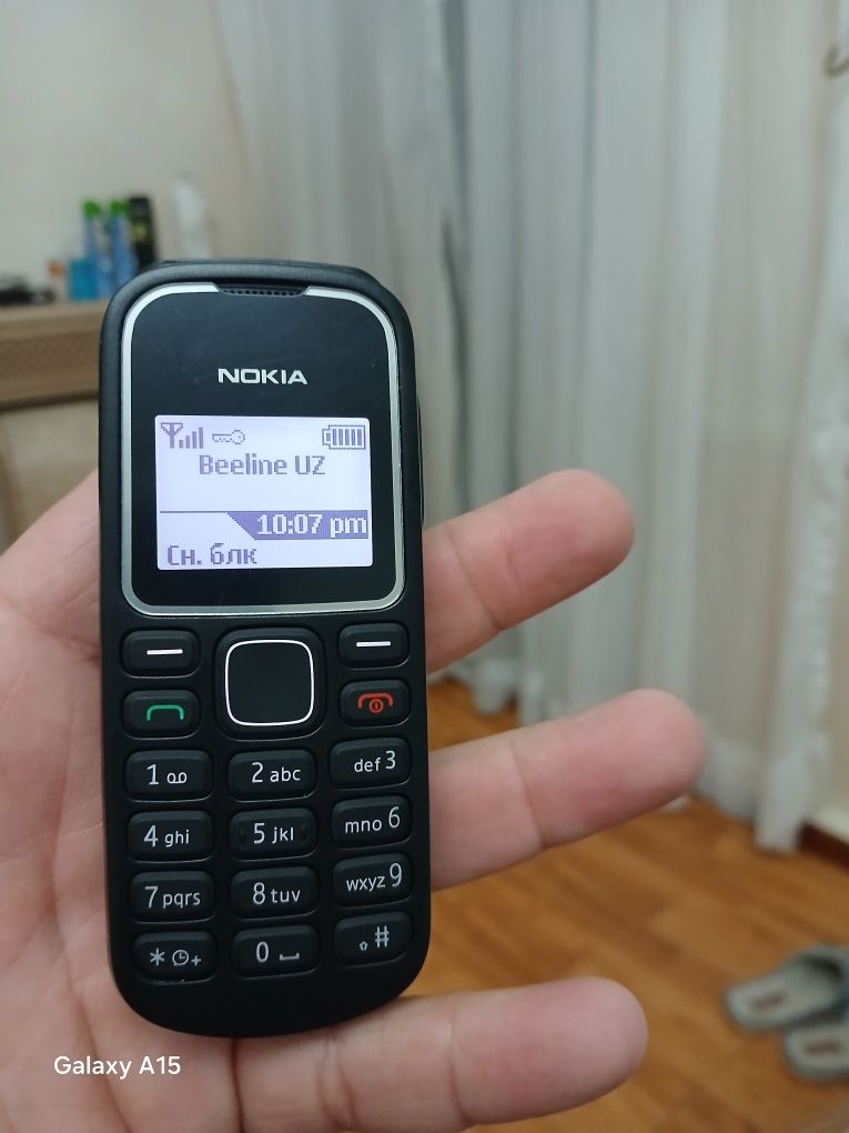 Nokia 1280 Original