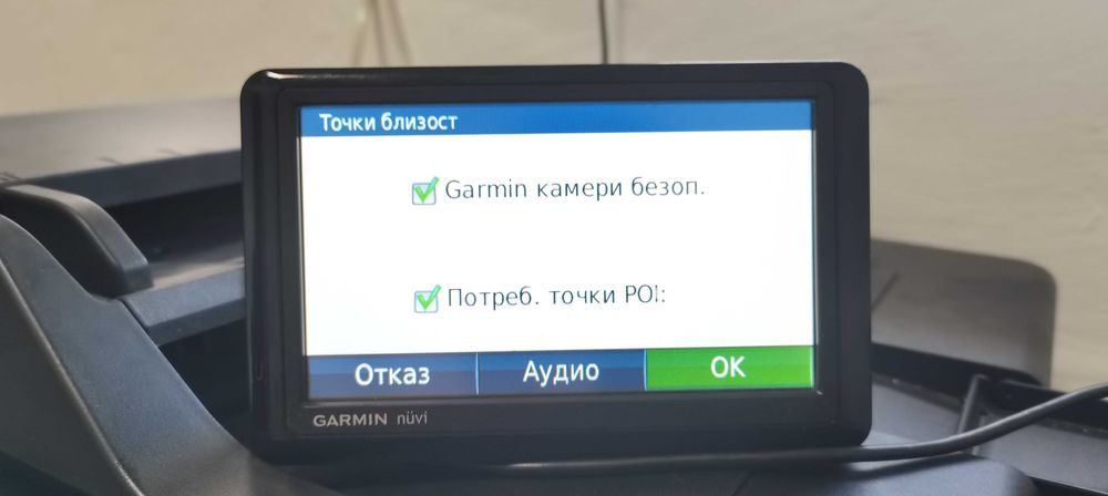 Навигация с офроуд 5 инча Гармин 1440 с карта на България и Турция